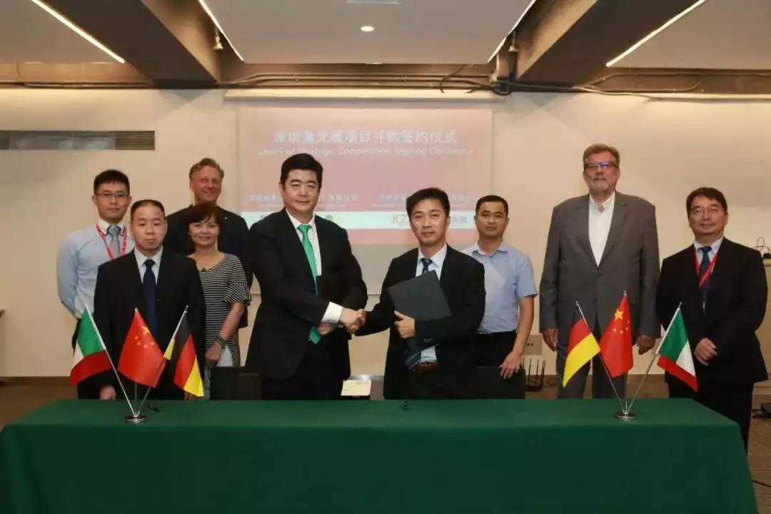 LASERFAIR SHENZHEN 2019