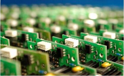 电子信息全产业链