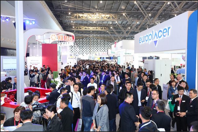 上海电子设备展3