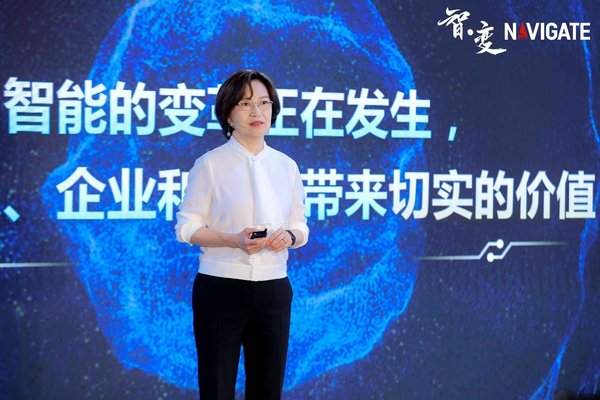 英特尔公司市场营销集团副总裁兼中国区总经理王锐 