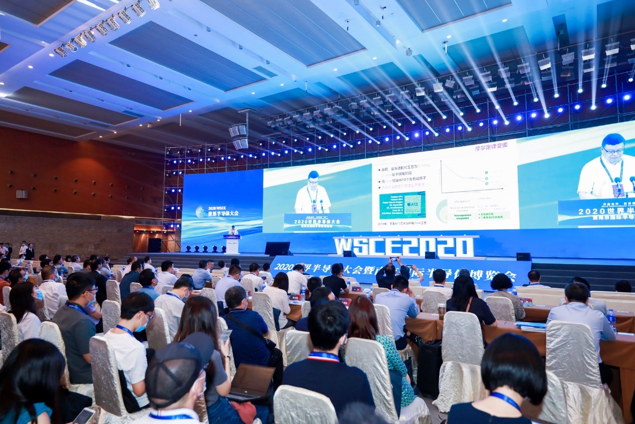 中国工程院院士、清华大学副校长尤政为我们带来了智能微系统与传感器主题演讲