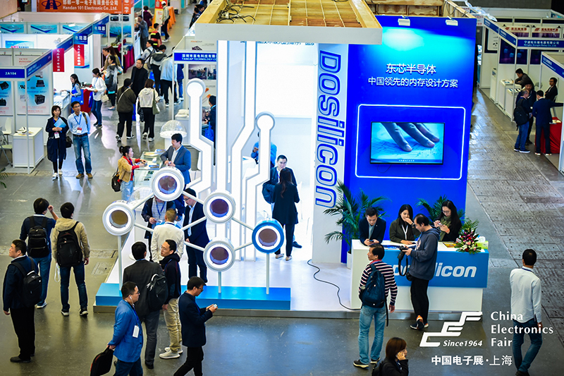 中国电子元器件行业最新集体亮相
