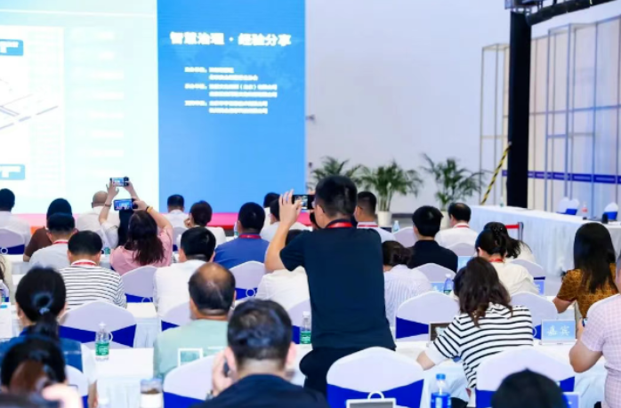 八大展区勾勒智慧政法蓝图