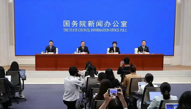 2025年上半年工业和信息化发展情况