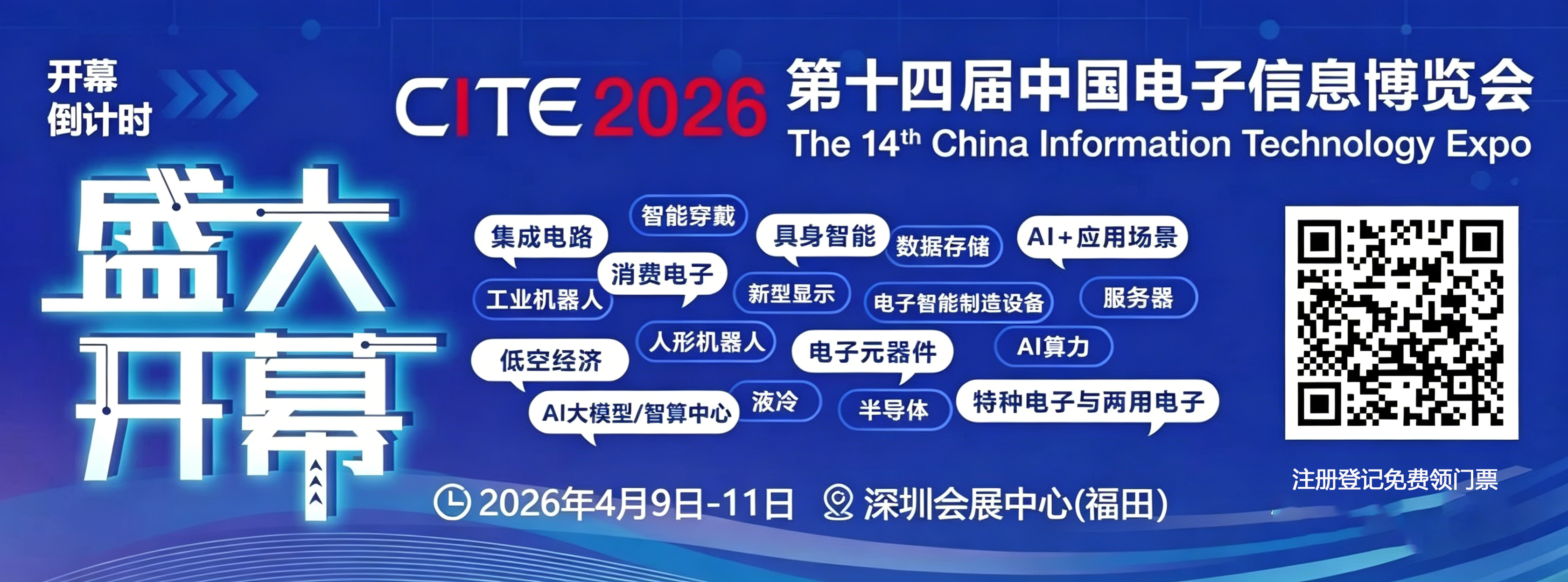 天马行空-(1).jpg 天马行空-(1).jpg