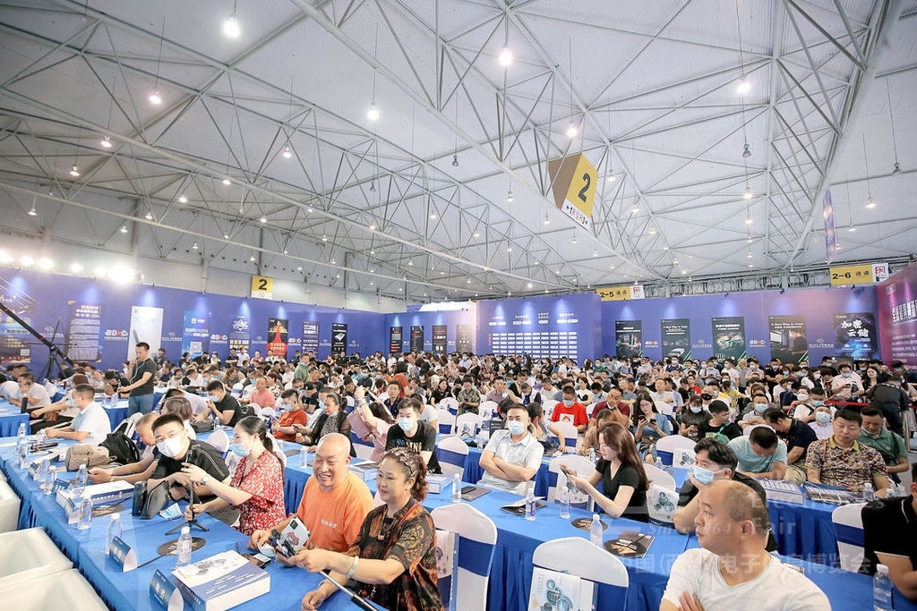 成都电子展开幕1